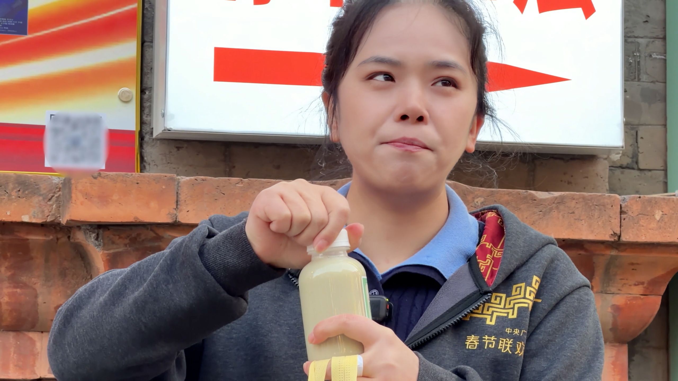 丁老师挑战北京豆汁