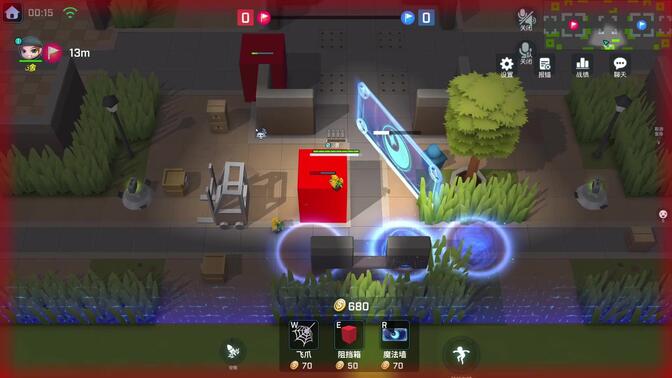 新版本55开没手感的六神花露水