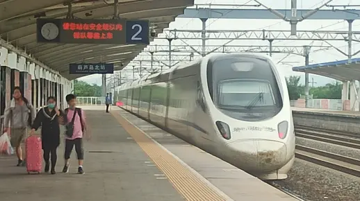 中国铁路POV——D29次（天津西站——葫芦岛北站）