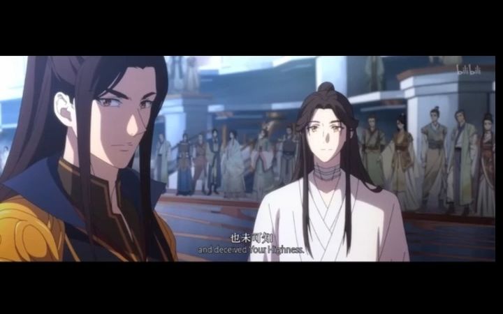 天官赐福 第二季; (1)完结哔哩哔哩bilibili