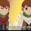 公   公   与  嬷  嬷