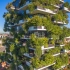 【小教室翻译】当植物遇上建筑 | 当代经典绿色建筑案例 | 空中花园 景观阳台 共享空间  | When Trees M