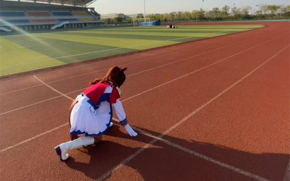 East China Sea Emperor Limited Edition Blue Siren (bushi)