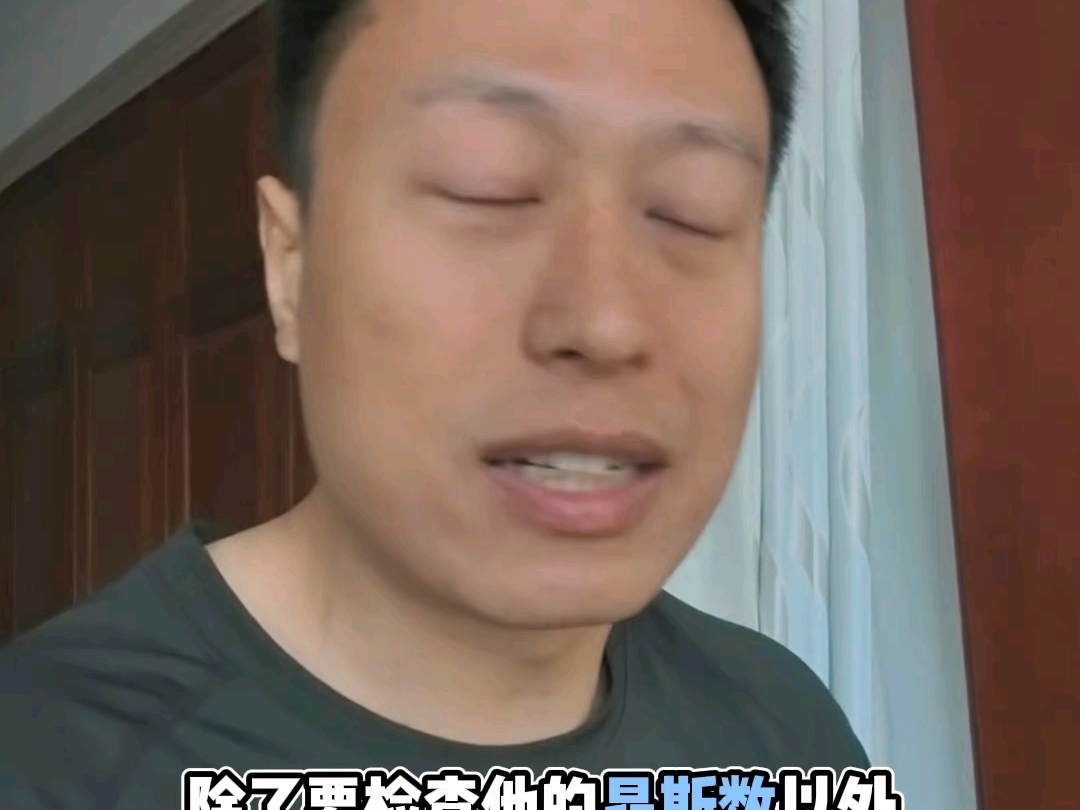 打实战救你命