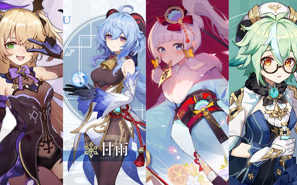 黑枪之路2 原神mod娱乐联机