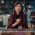 【大师课】Amy Tan（谭恩美）---小说，记忆和想象力（中文字幕）