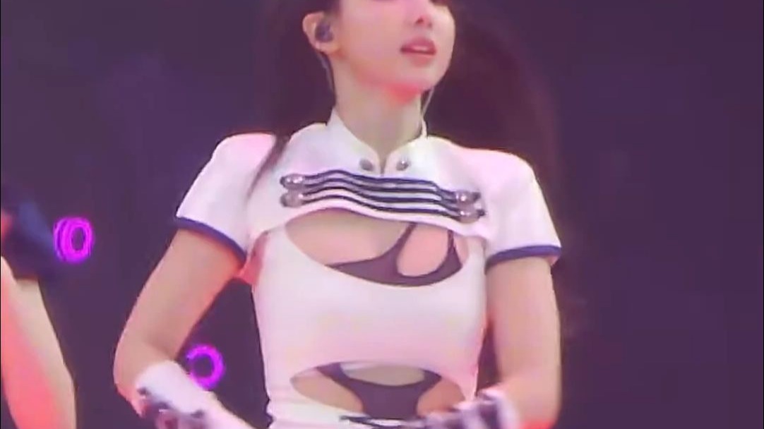 251214 Nayeon TWICE ''Strategy'