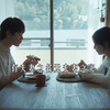 日常爽剧//渣男自有狠人治！够爽！：1122好夫妇