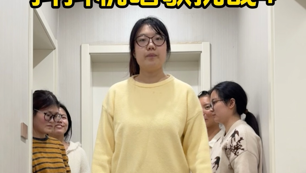 全部都太脆弱~