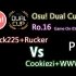 Osu! Dual Cup Ro.16 - Hvick225+Rucker Vs Cookiezi+WWW P.1