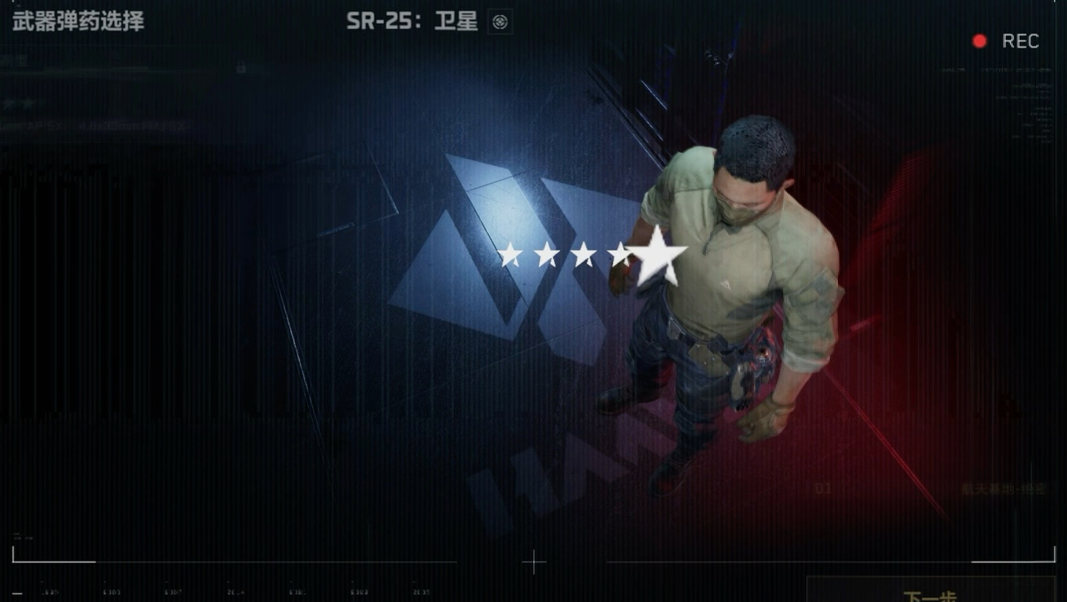 升仓库破产了怎么办