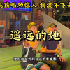 小屁孩唱功惊人，我混不下去了