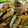 家常菜菜谱大全100道做法