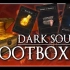 【黑暗之魂3】黑暗之魂3史上最大更新!FS与EA合作  全新补给箱系统上线！