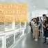 上海交通大学北斗西虹桥基地社会实践 重点项目视频 人工智能，芯片研发参观