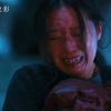 消失的女人：女人失去孩子后彻底崩溃，展开疯狂复仇
