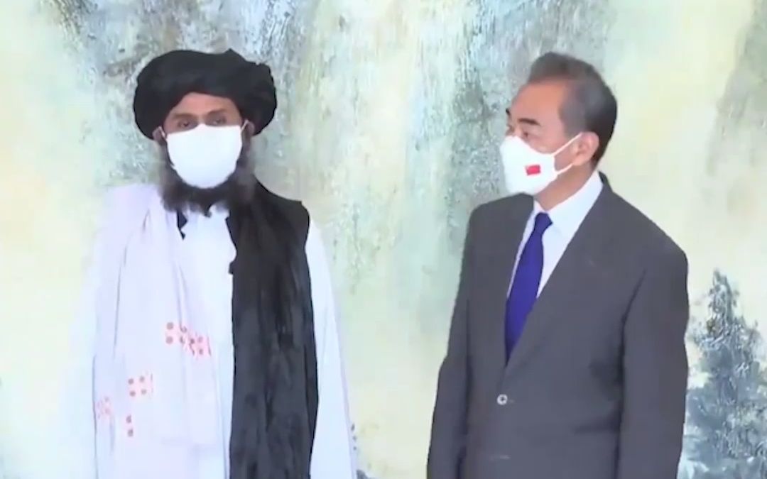 阿富汗塔利班代表访华，国务委员兼外长王毅亲自接见