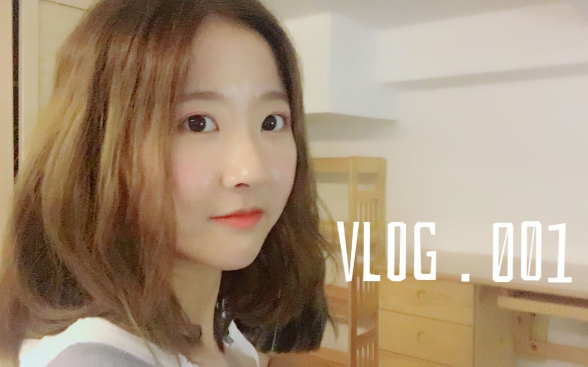 vlog民宿天际线漂亮小姐姐我爱南昌