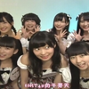 【HKT】牛蒡天乌冬ep09 农业高校探访 制作Monnnpe服