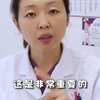 妇科检查有哪些注意事项？请听妇产科专家靳霞娓娓道来