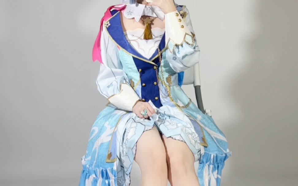 The Kaguri Ayaka you want.