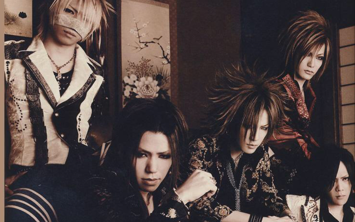 V系 The Gazette 紅蓮guitar Solo 哔哩哔哩 つロ干杯 Bilibili