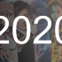 2020：节奏混剪114秒【2020bilibili混剪大赛海选入围稿件】