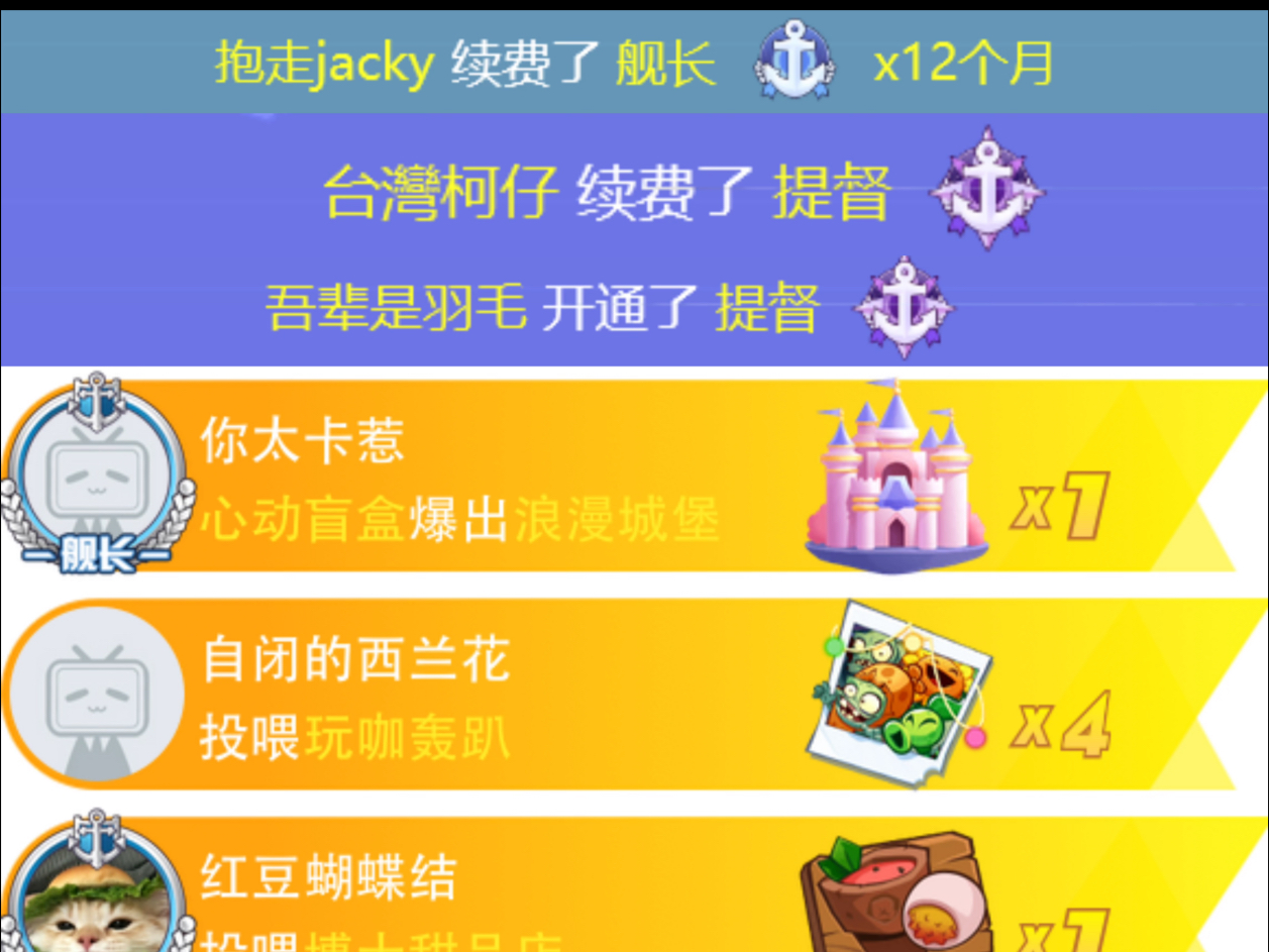 Once the soul is loved, flesh and blood grow wildly