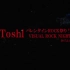 [TV] Toshl 情人节摇滚祭 ~ 视觉摇滚之夜