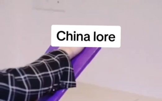 China Lore 4