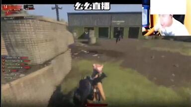 <em class="keyword">卢本伟</em>毛毛虫原视频（<em class="keyword">卢本伟</em>骂人）