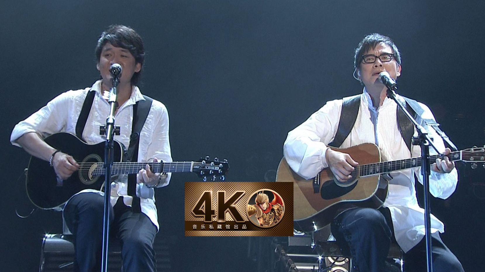 【封神现场】纵贯线《光阴的故事》《恋曲1990》《凡人歌》现场！这是一个时代