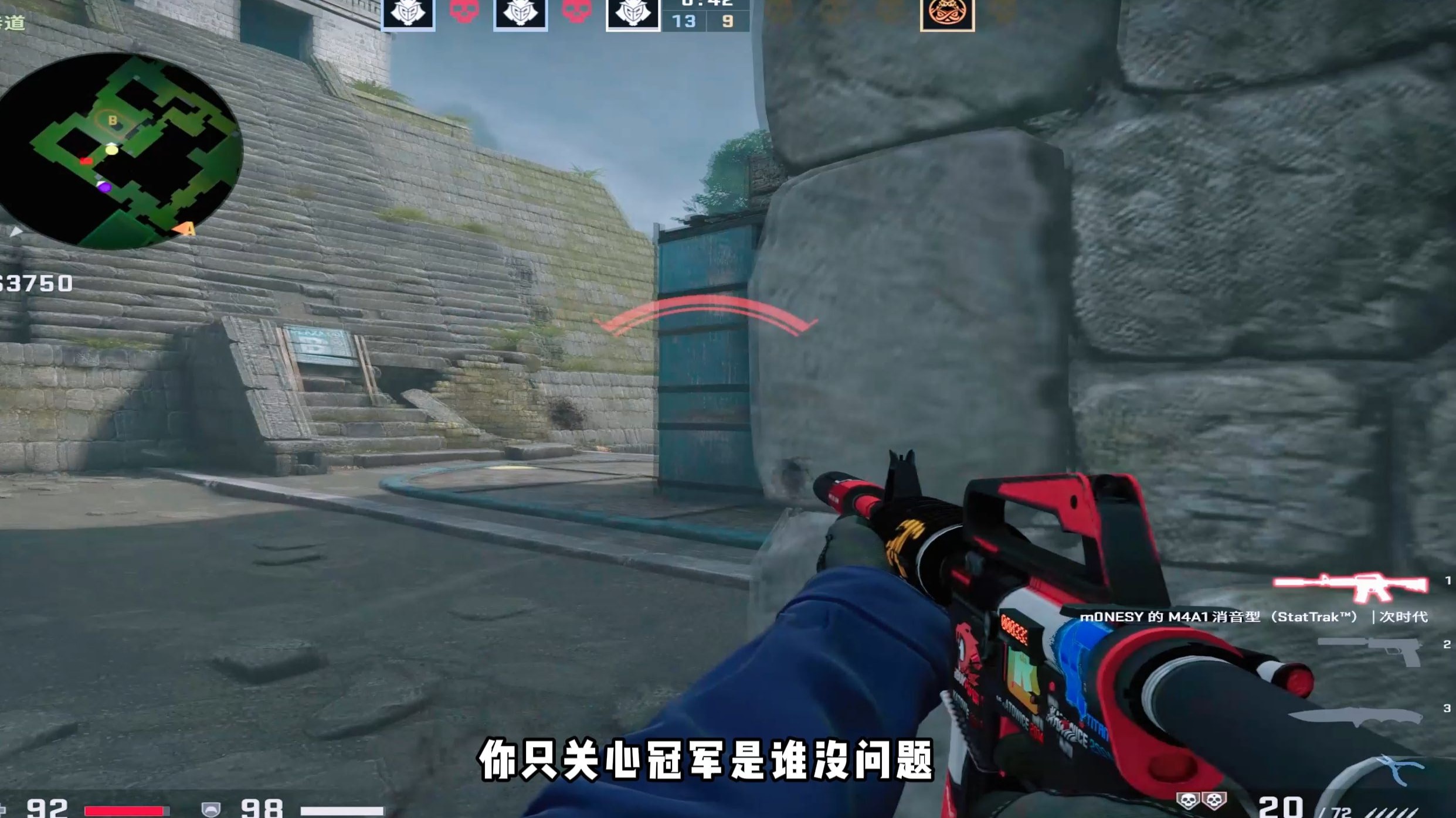 【冠军&TOP？】“我越来越能接受一个人又厉害又没有成绩了，而且我越来越会为这些选手证明了”