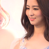 4k超清晰极品性感美女小姐姐诱惑内衣秀有亮点