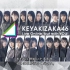 【欅坂46】KEYAKIZAKA46 Live Online, but with YOU !