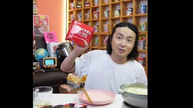 [2025-08-09 22-53-33][泡面先生][吃遍全球所有泡面，正在进行中_]