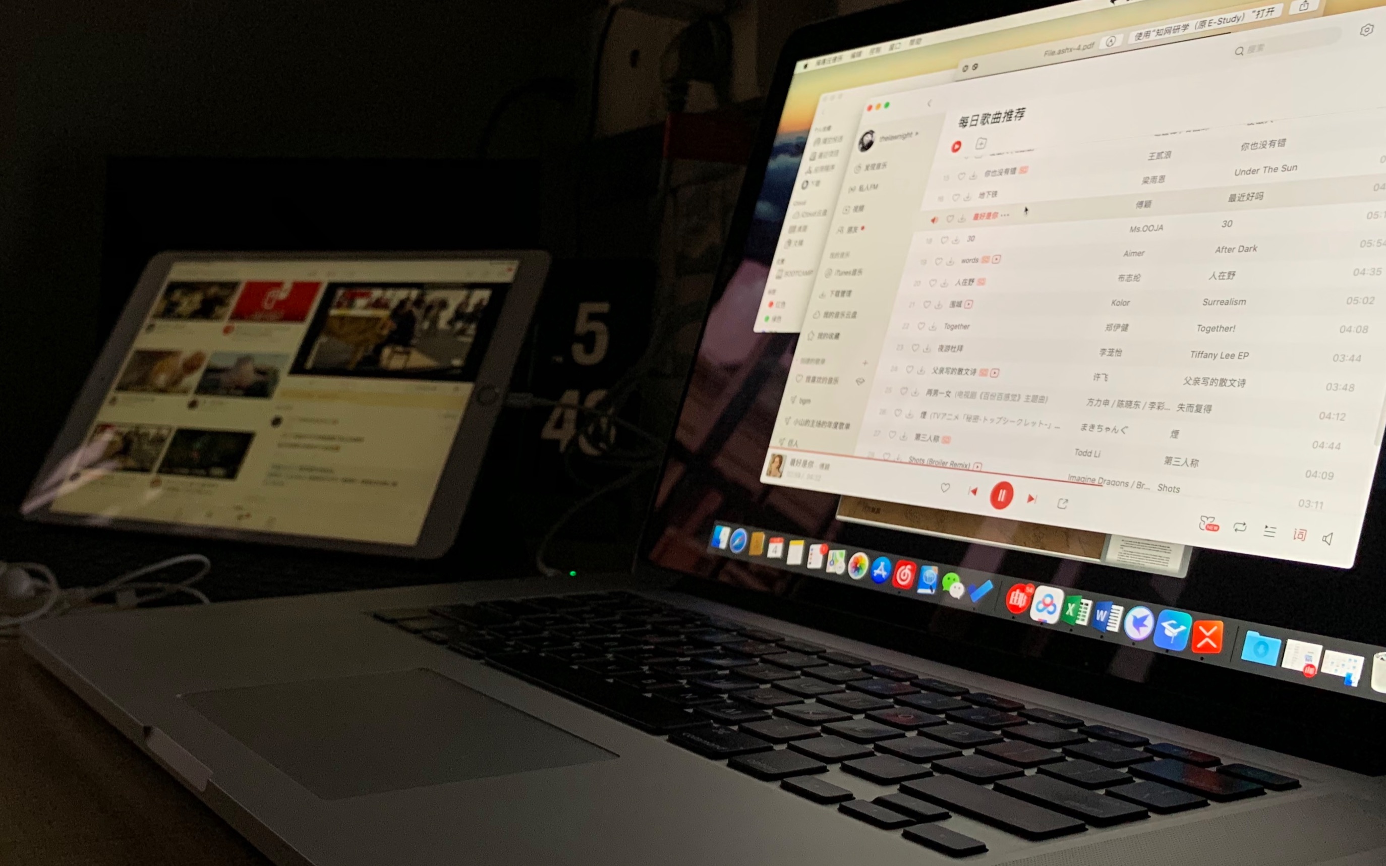 《生活记录》—MacBook Pro 更换硅脂效果测试