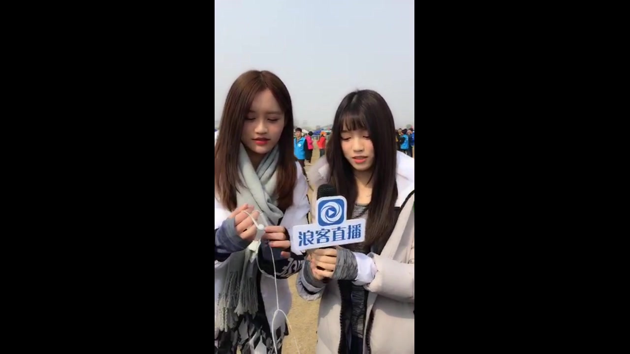 02.26 snh48 易嘉爱 张昕 浪客为爱益起跑活动cut