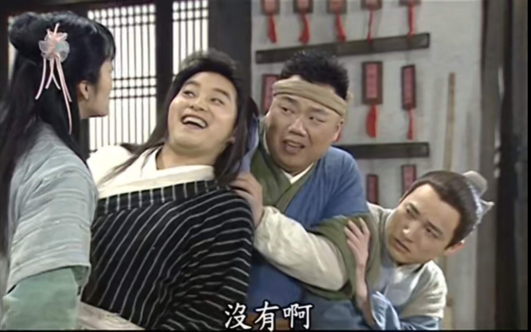 【武林外传】万恶之源表情包,老白吃小郭饺子