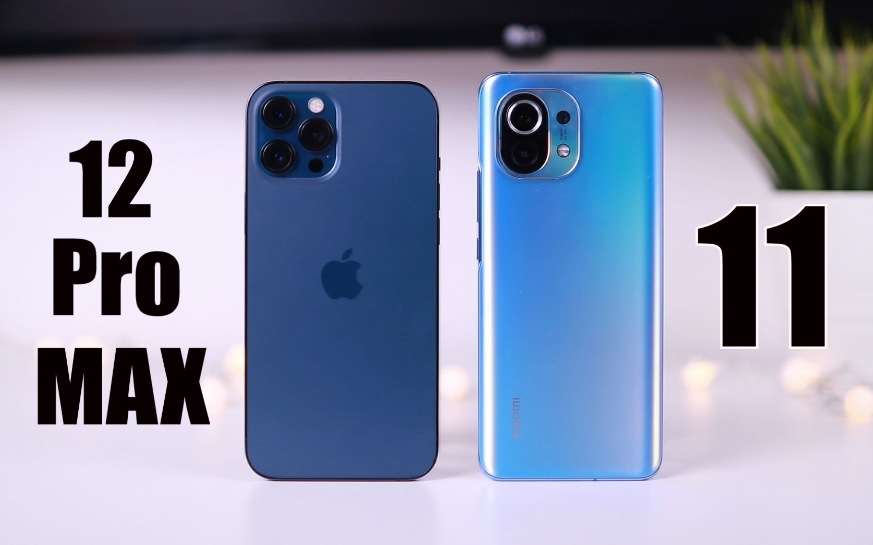 小米11 vs iPhone 12 Pro Max：骁龙888大战A14，谁更强？