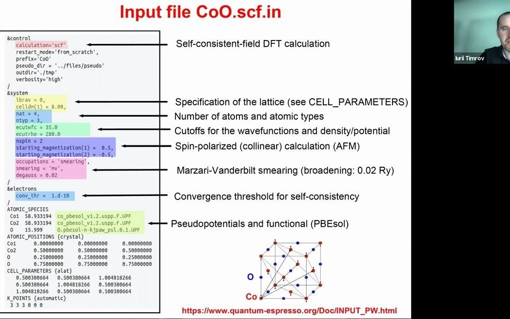 Tutorial on DFT U V using Quantum ESPRESSO (v6.7)_哔哩哔哩_bilibili
