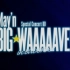 [720p] May'n 2010 BIG WAVE 武道館演唱会 (自制字幕)