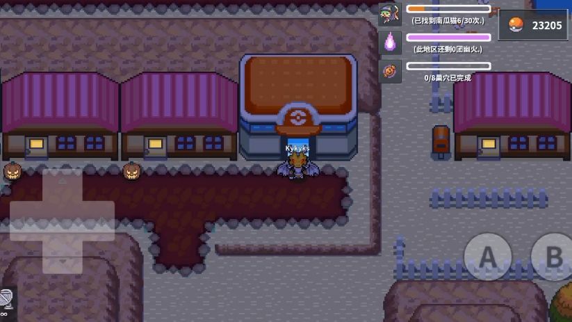 pokemmo万圣节找猫(关都)