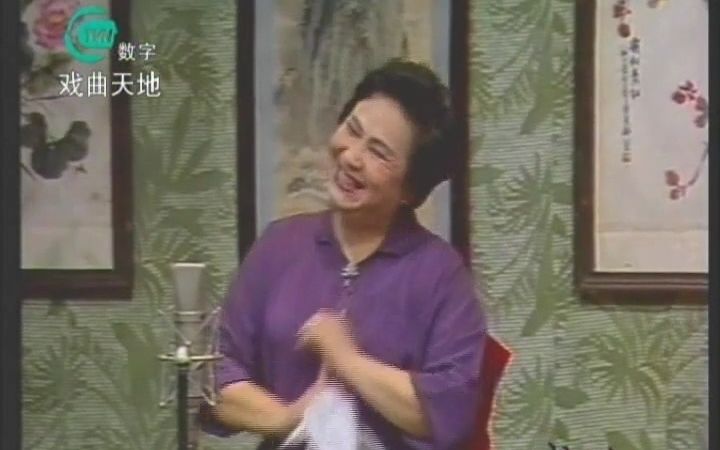 【苏州评弹】啼笑因缘-蒋云仙-05.寻凤