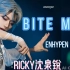 Ricky - Bite Me (AI cover)