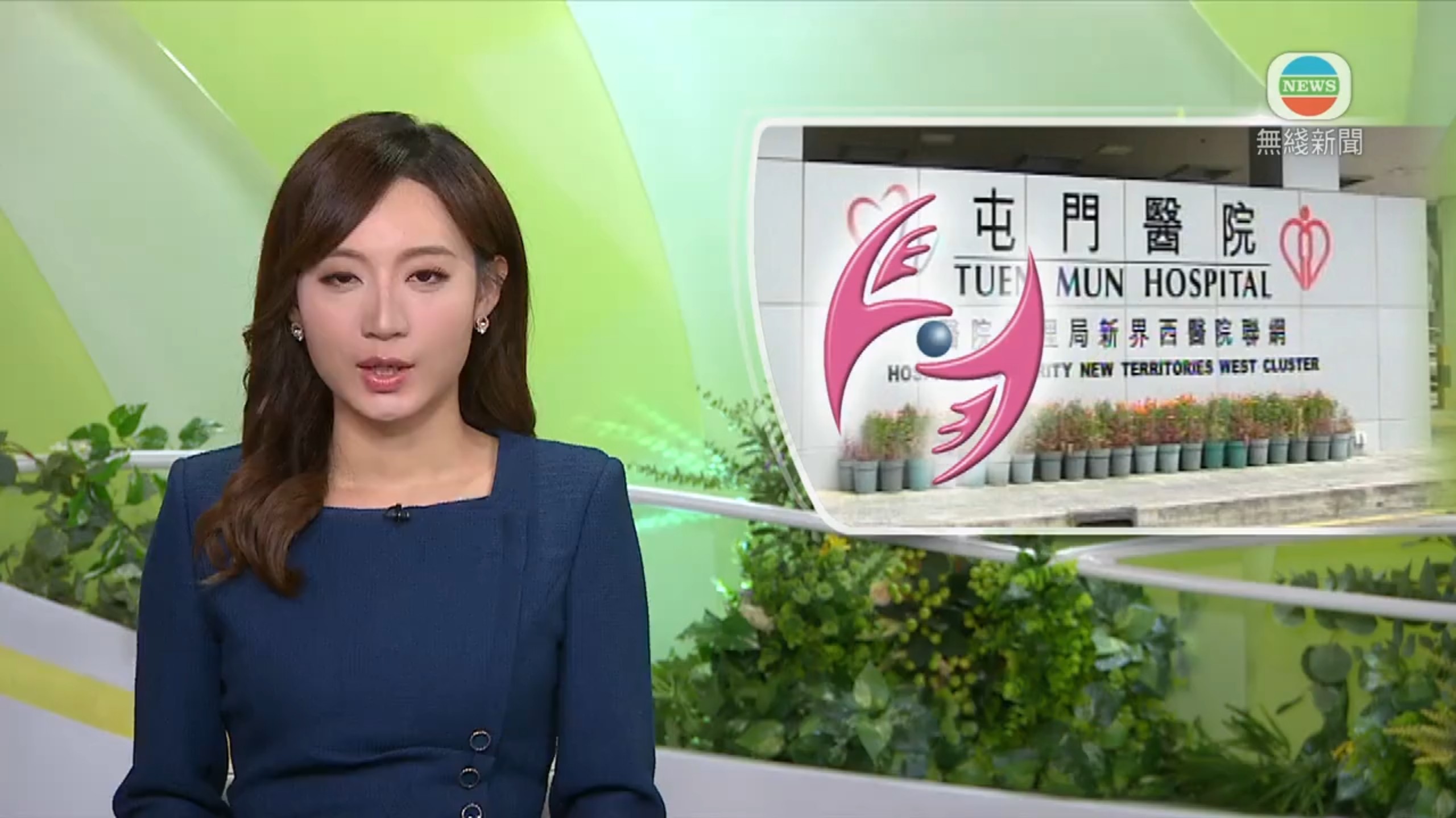 无创「磁波刀」治疗震颤型柏金逊症，术后减轻病人九成手震征状