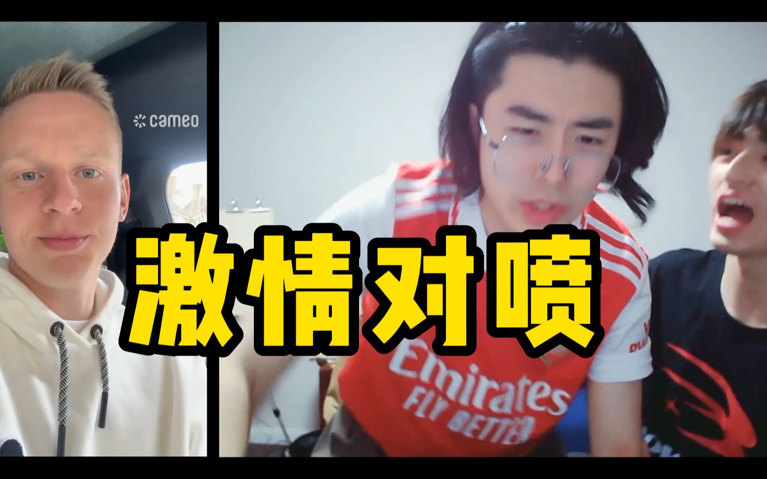 TV 1 ball ball tv-1-ball-ball