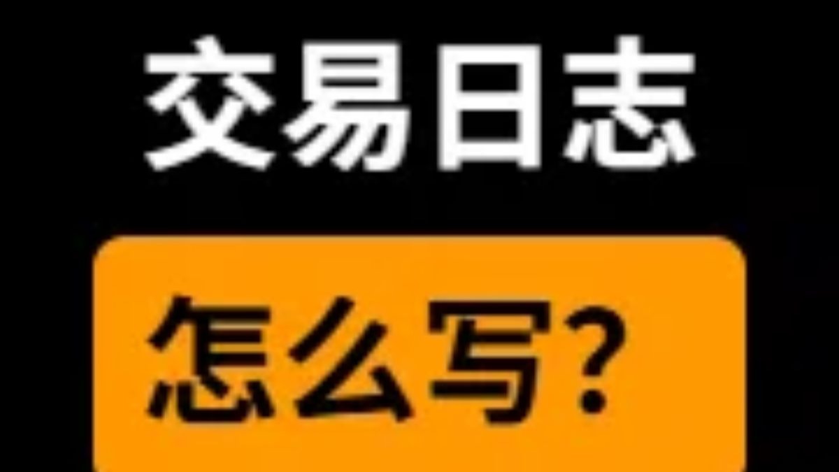 字幕下载