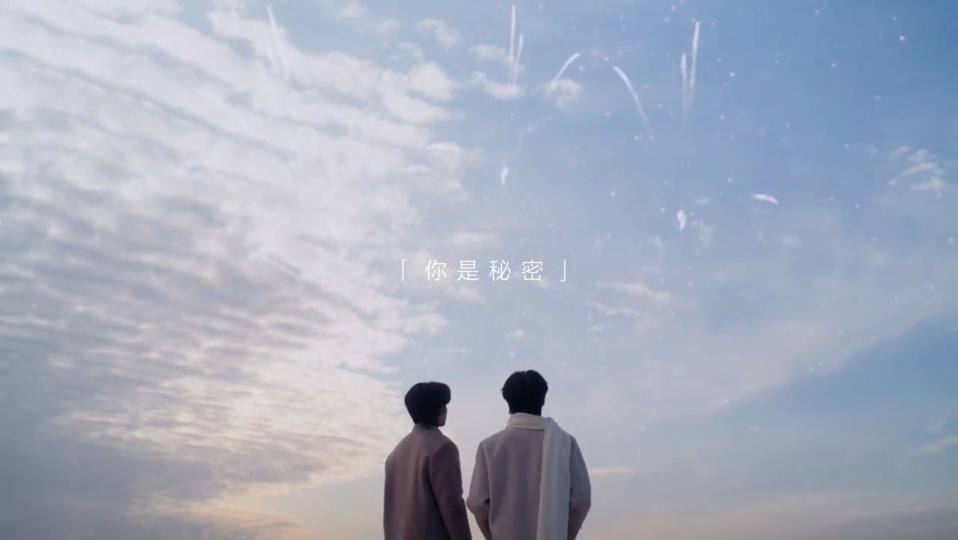 【云熠｜演唱会官方】原版特制VCR！下一站 曼谷！