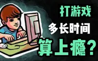 投稿封面